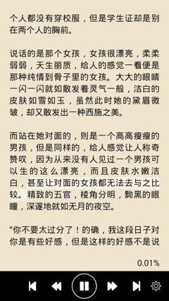 威尼斯城官网